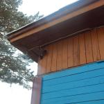 <Фотография после<br>